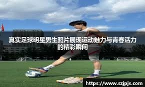 阿伦·贾吉在 2024 年与大谷翔平的“全垒打王之争”成为该年度棒球最热门话题